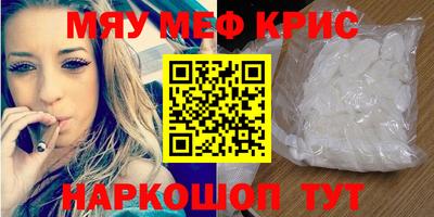 a pvp Абинск