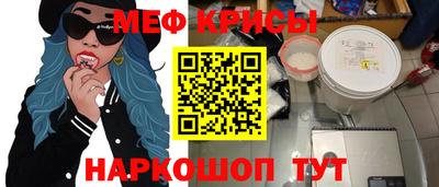 a pvp Абинск