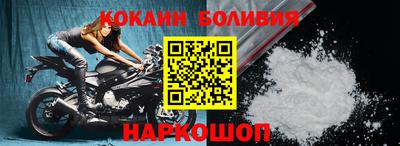 ALPHA-PVP Абакан