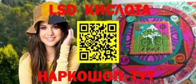 ALPHA-PVP Абакан
