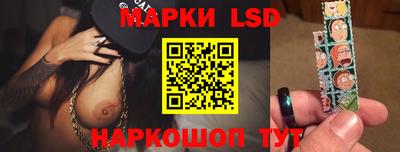 a pvp Абинск