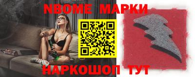 ALPHA-PVP Абакан