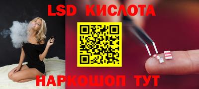 ALPHA-PVP Абакан