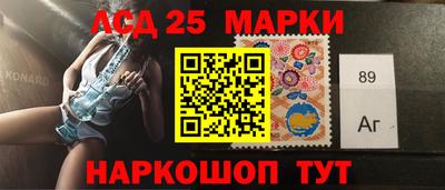 круглые Азнакаево