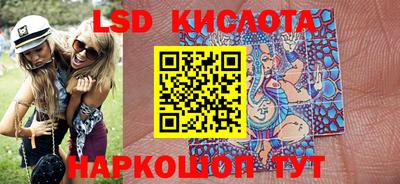 a pvp Абинск