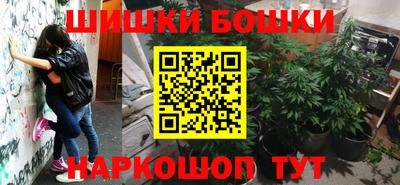 круглые Азнакаево