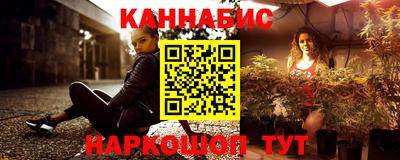 jwh Кохма