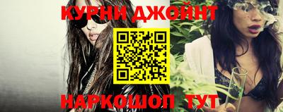 круглые Азнакаево