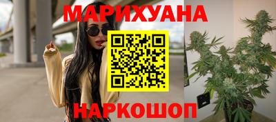 круглые Азнакаево