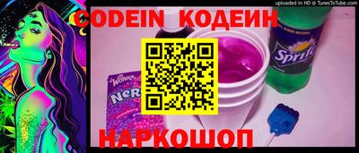 круглые Азнакаево