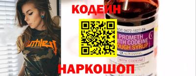 круглые Азнакаево