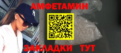 круглые Азнакаево