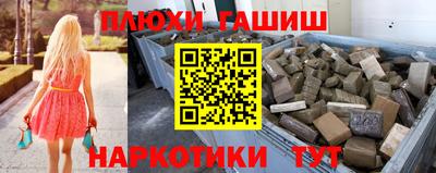 круглые Азнакаево