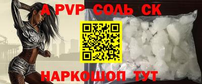 круглые Азнакаево