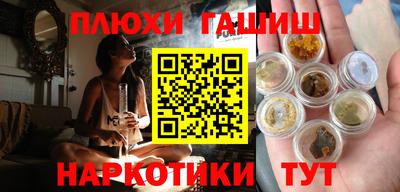 круглые Азнакаево