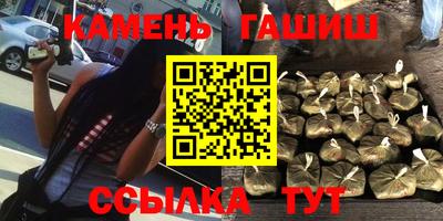 круглые Азнакаево