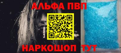 круглые Азнакаево