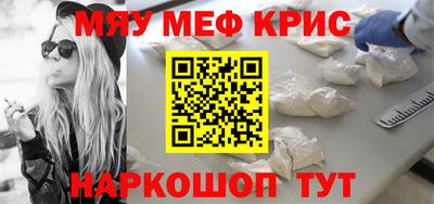 круглые Азнакаево