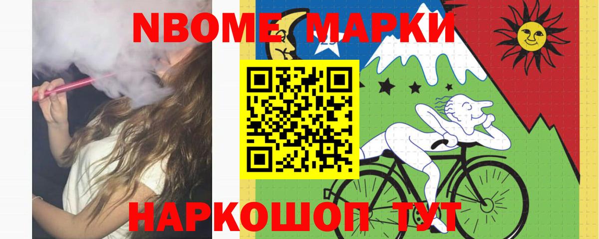 ЛСД экстази  ЛСД экстази кислота  Абинск  Вход с VPN  ЛСД экстази кислота 